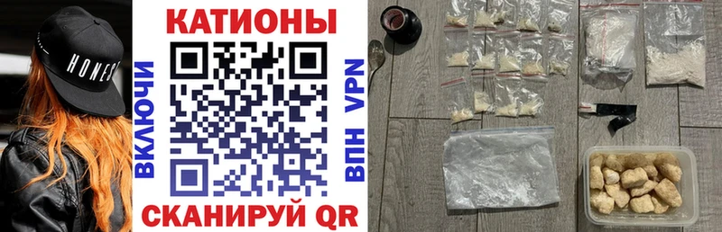 Как найти наркотики Очёр МАРИХУАНА А ПВП Мефедрон