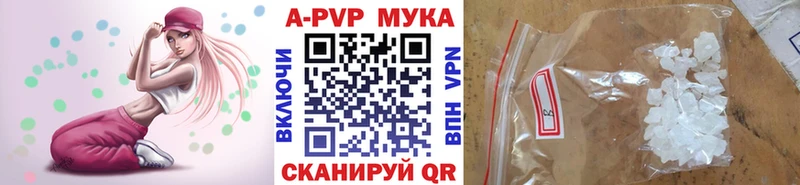 Alfa_PVP СК Очёр