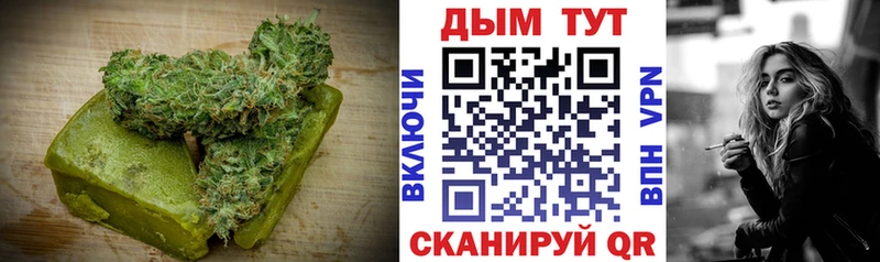 Печенье с ТГК марихуана  MEGA зеркало  Очёр  как найти закладки 
