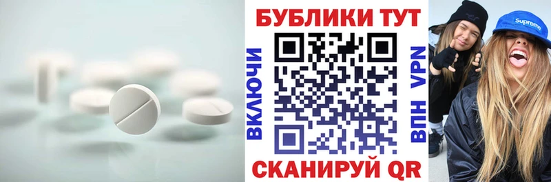 Ecstasy диски  где найти   hydra маркетплейс  Очёр 