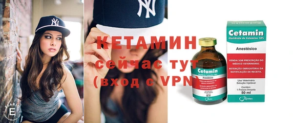 метадон Белоозёрский