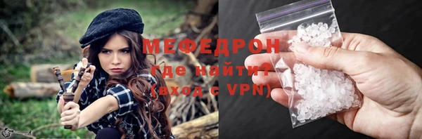 метадон Белоозёрский