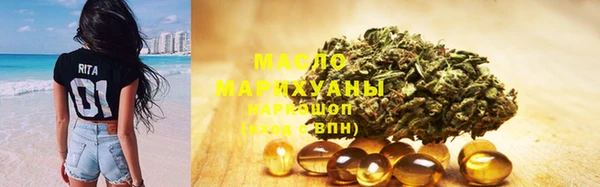 метадон Белоозёрский