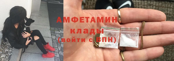 метадон Белоозёрский