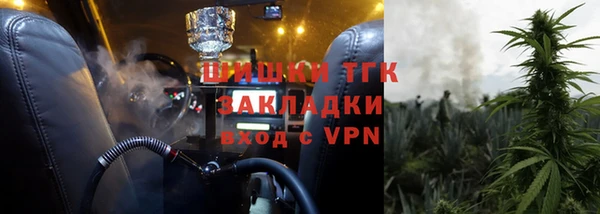 метадон Белоозёрский