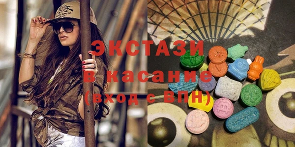 метадон Белоозёрский