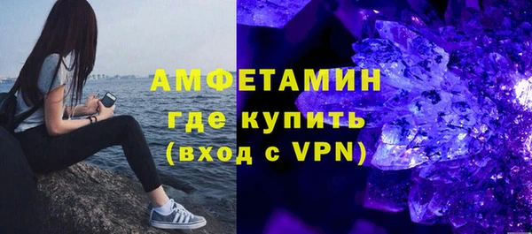PSILOCYBIN Сафоново