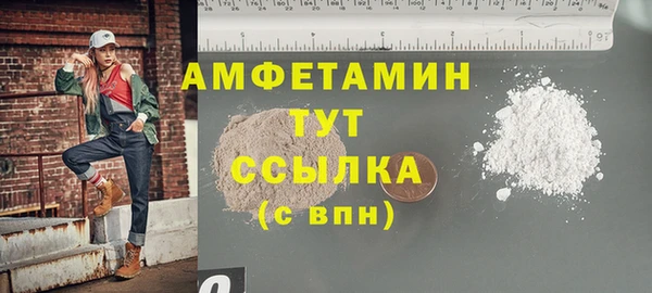 метадон Белоозёрский