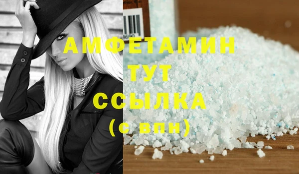 метадон Белоозёрский