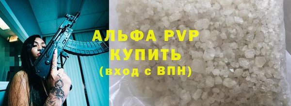 метадон Белоозёрский