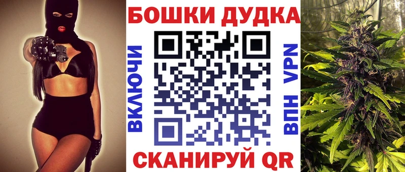 хочу наркоту  Очёр  Каннабис гибрид 