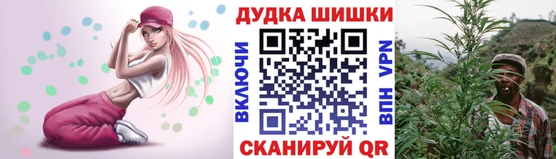 Конопля LSD WEED Очёр